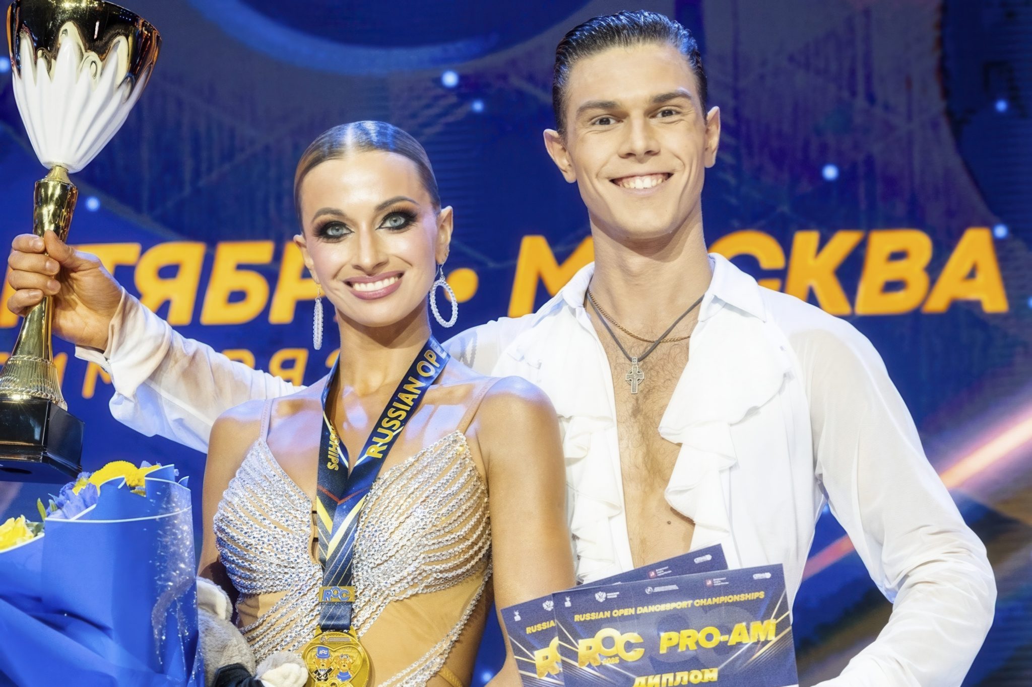 Russian Open DanceSport Championships 2025