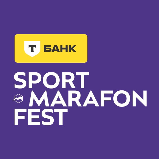 SPORT-MARAFON FEST 2025