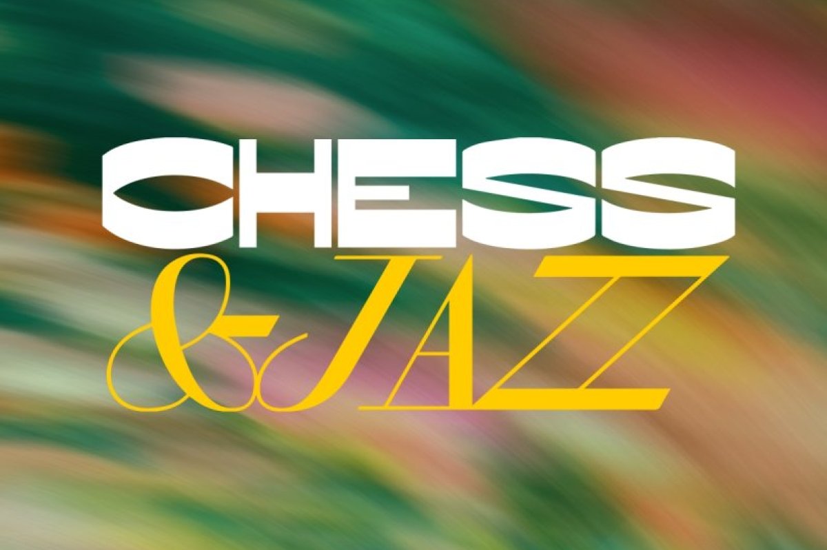 Chess & Jazz 2026