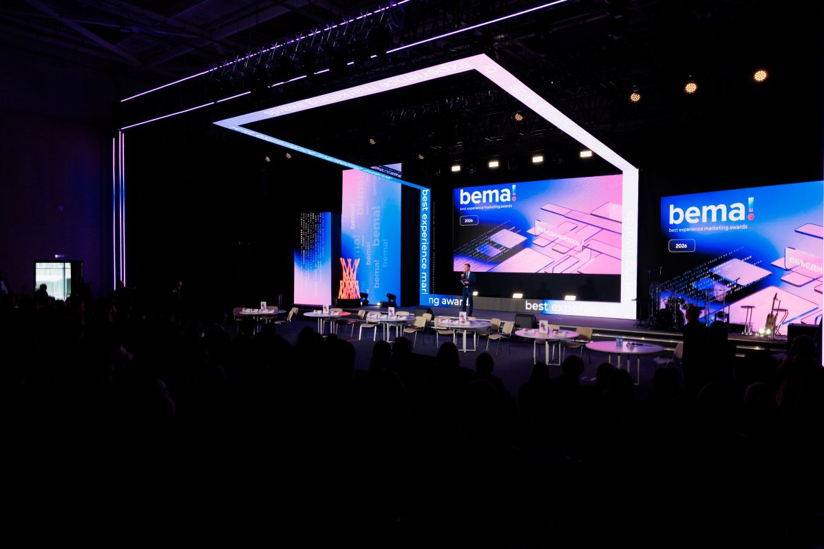 Международный фестиваль и премия - bema!