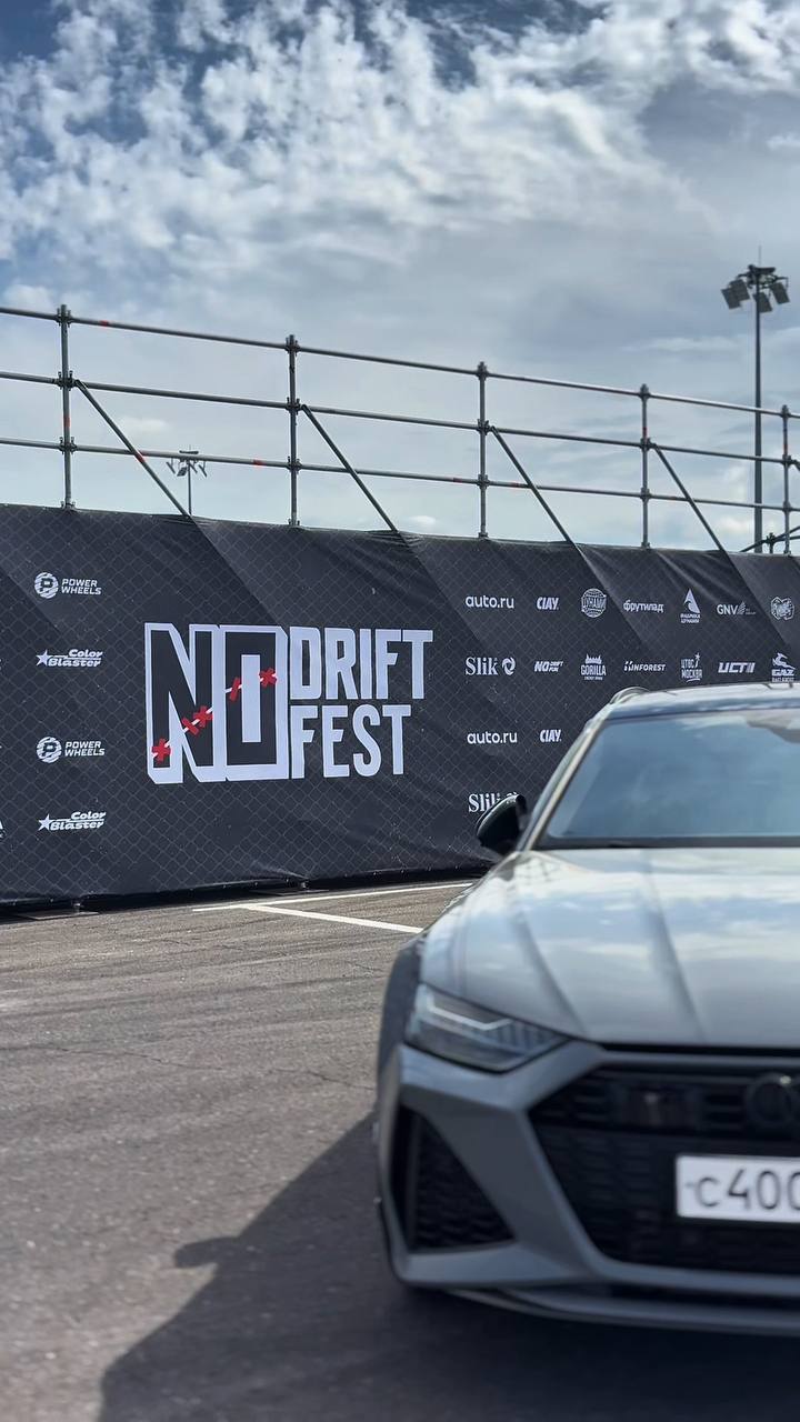 NDNFest 2026