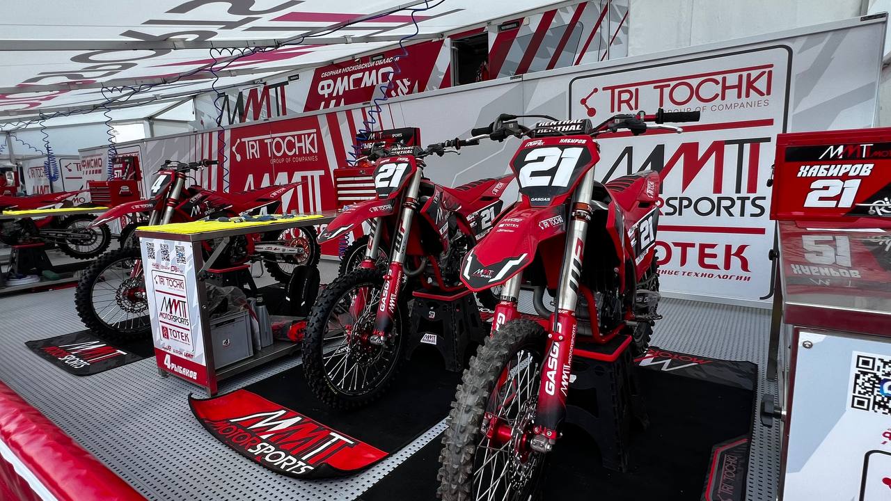 RGP MX — этап Чемпионата России по мотокроссу