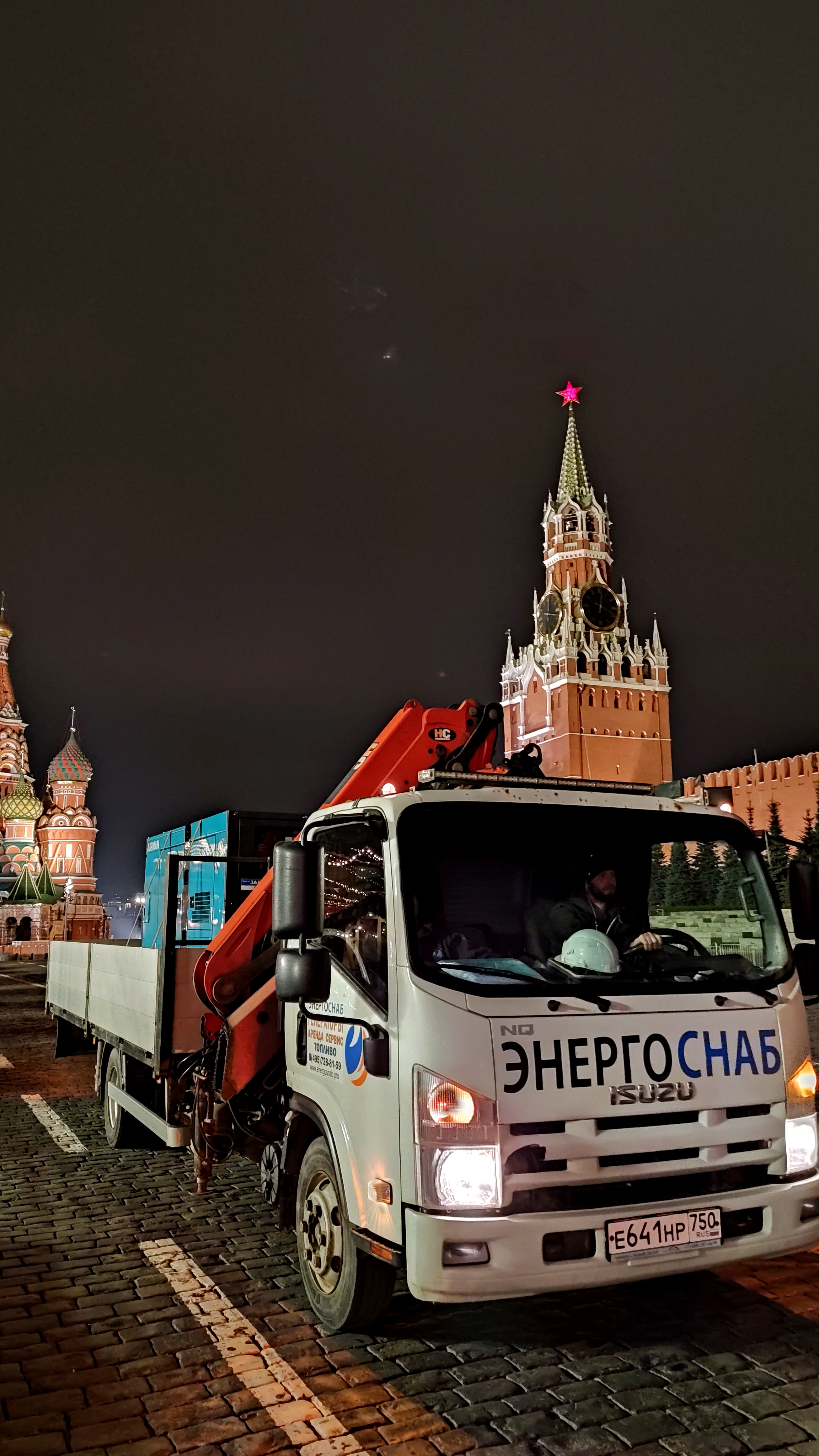Энергоснабжение на Красной площади 2021